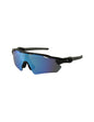 Lentes de sol OO9208 5538 Radar EV Path Prizm Deep Water Polarized