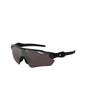 Lentes de sol OO9208 8238 Radar EV Path Prizm Grey Ink Road