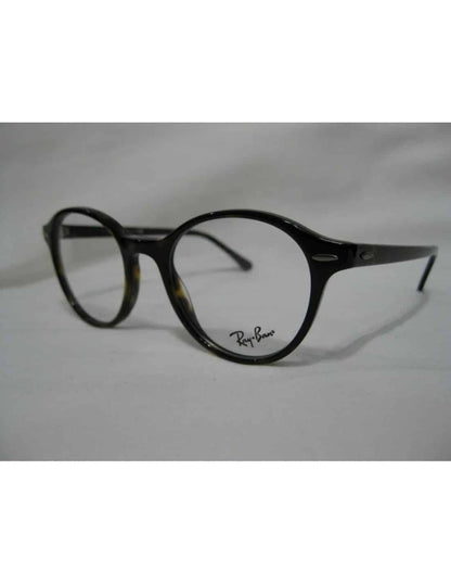 Armazón oftálmico RB7118 2012 Round Shape Carey - vista 2